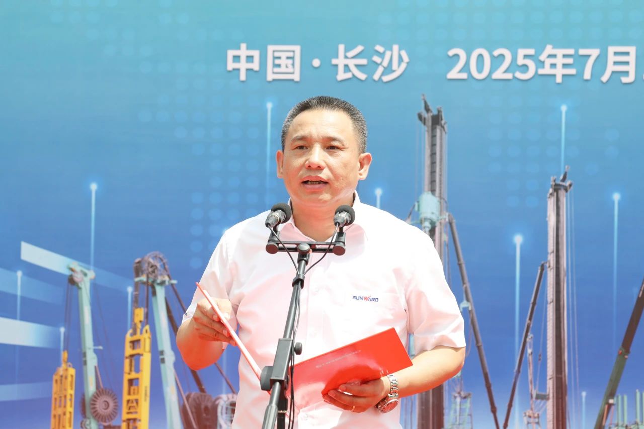“破纪录王者”再出征！ezweb易利娱乐平台智能SWDM800旋挖钻机乐成交机