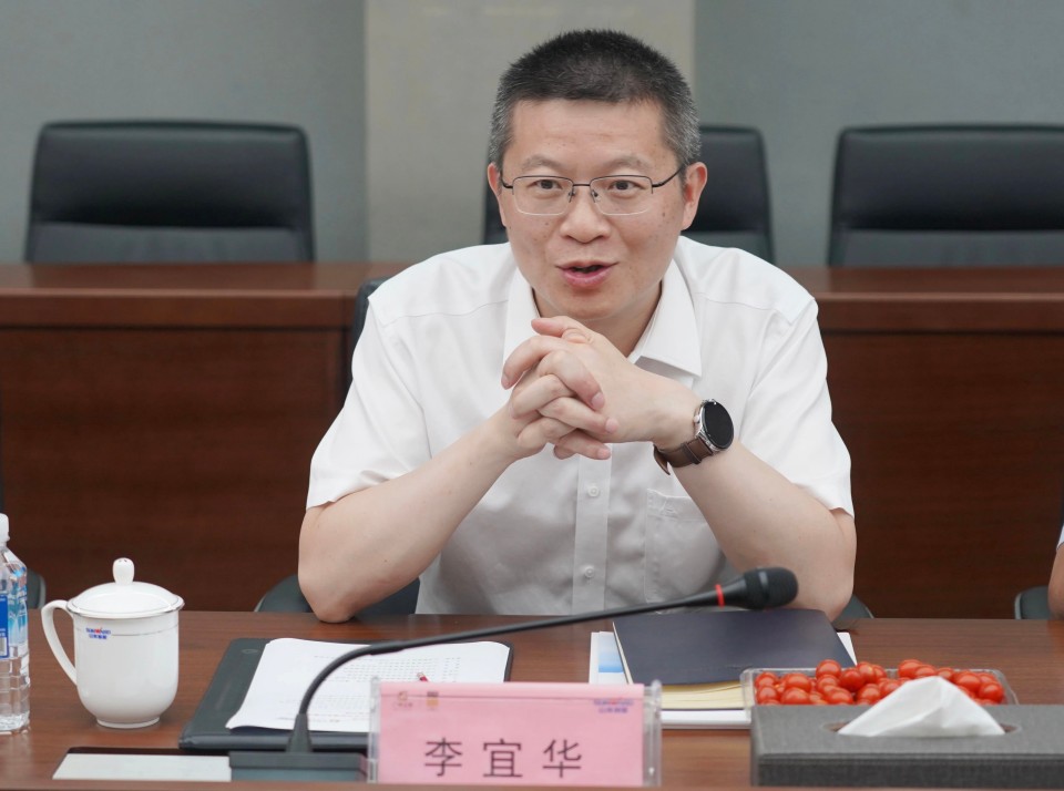 深化协同，同营生长！中铝国际董事长李宜华、长沙有色院董事长谭荣和到访ezweb易利娱乐平台智能