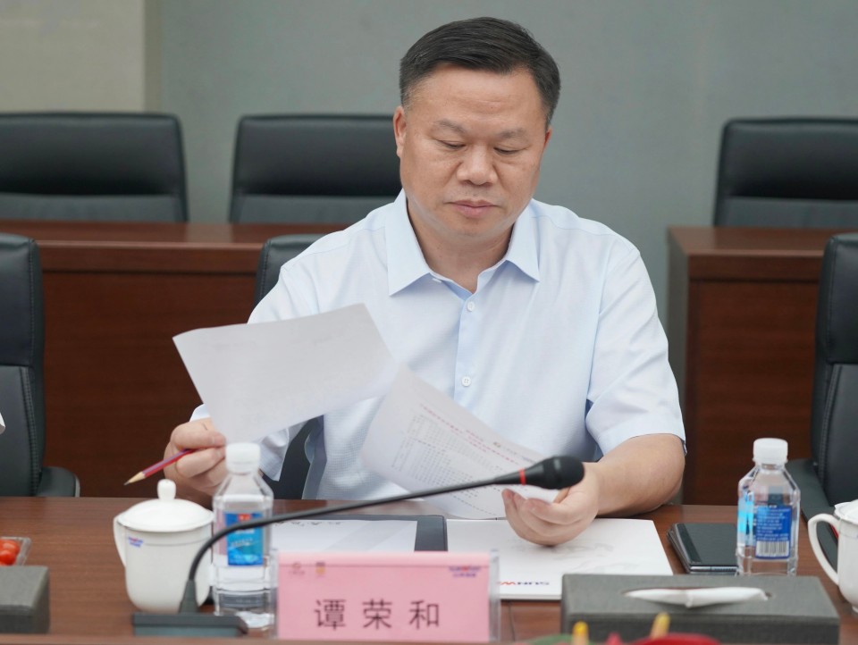 深化协同，同营生长！中铝国际董事长李宜华、长沙有色院董事长谭荣和到访ezweb易利娱乐平台智能
