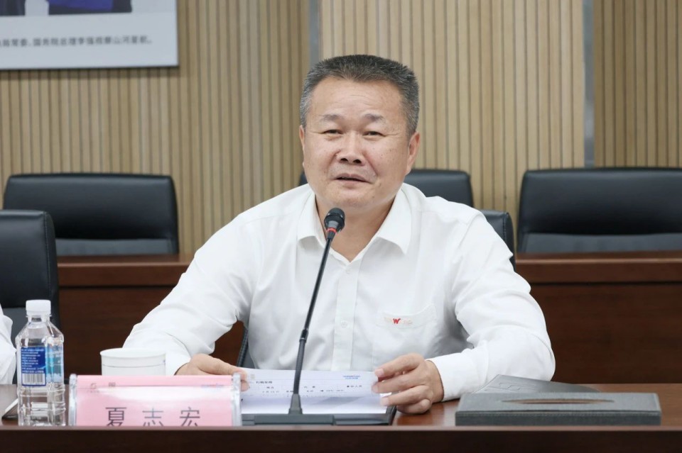 共商相助，建华控股有限公司董事长汪贵华到访ezweb易利娱乐平台智能
