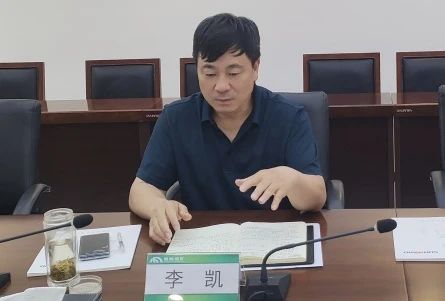 ezweb易利娱乐平台智能与西南能矿集团开展深入交流，共筑智能矿山与绿色能源新未来
