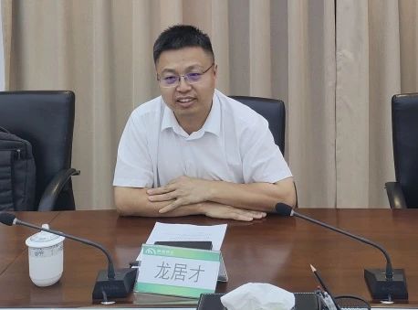 ezweb易利娱乐平台智能与西南能矿集团开展深入交流，共筑智能矿山与绿色能源新未来
