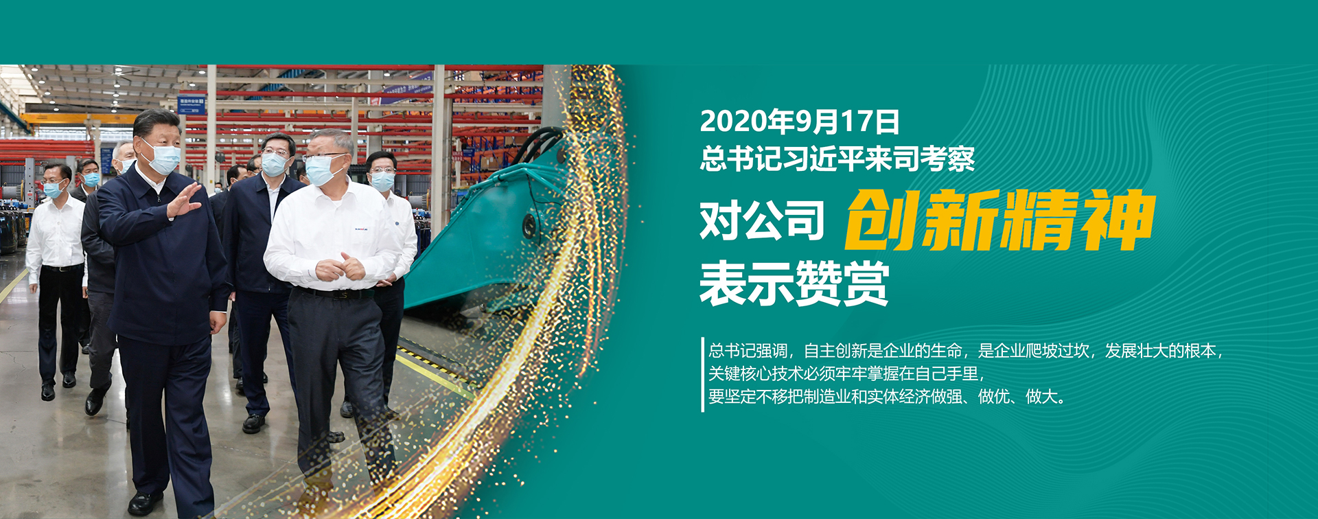 ezweb易利娱乐平台(唯一)官网登录入口