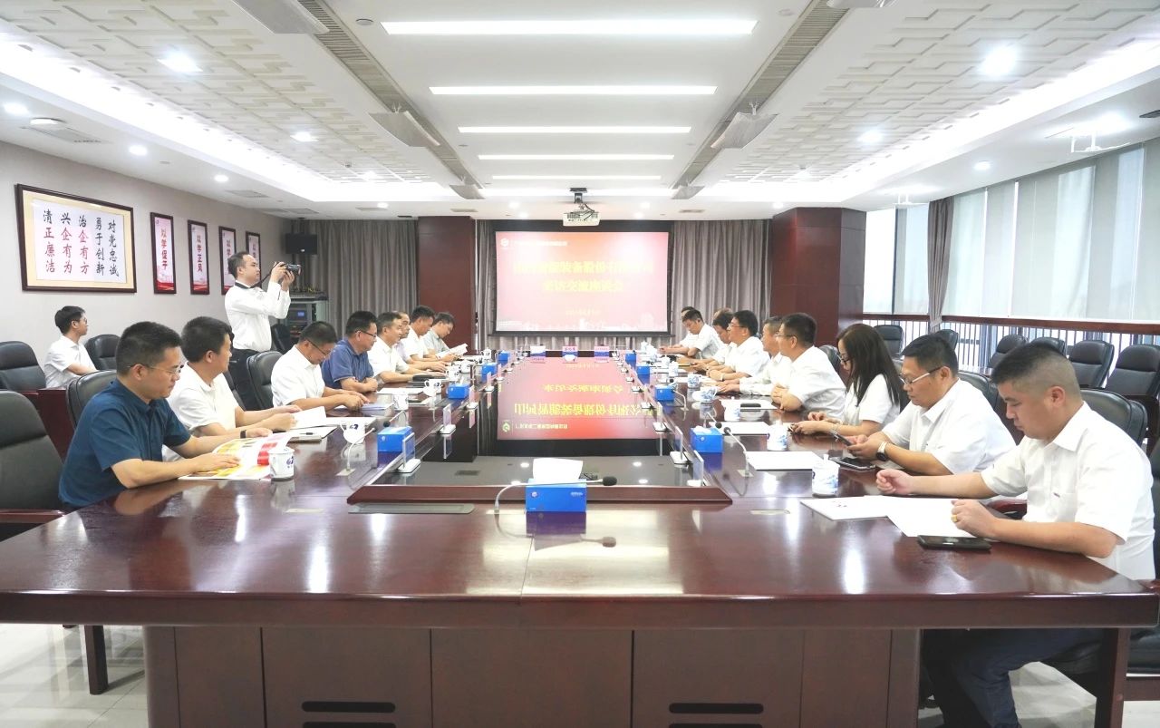 ezweb易利娱乐平台智能董事长付向东率队造访广东水电二局，深化相助同营生长