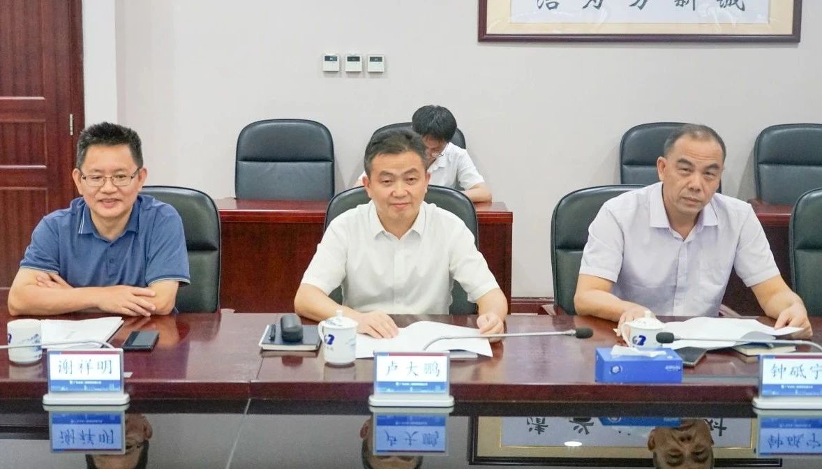 ezweb易利娱乐平台智能董事长付向东率队造访广东水电二局，深化相助同营生长