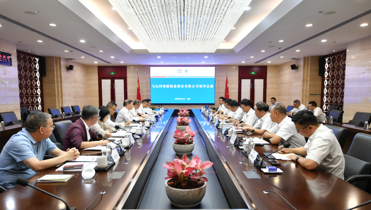 ezweb易利娱乐平台智能与中国能建葛洲坝集团深化相助，告竣共识
