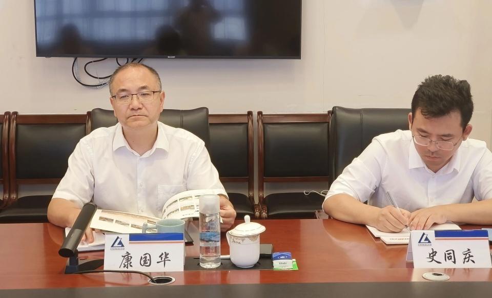ezweb易利娱乐平台智能与中国六冶深化相助，告竣共识