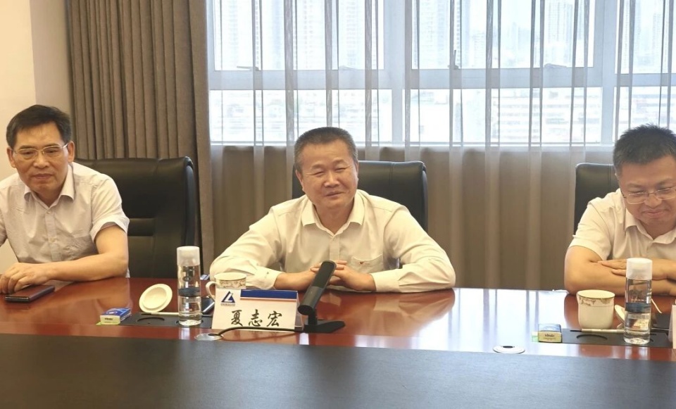 ezweb易利娱乐平台智能与中国六冶深化相助，告竣共识
