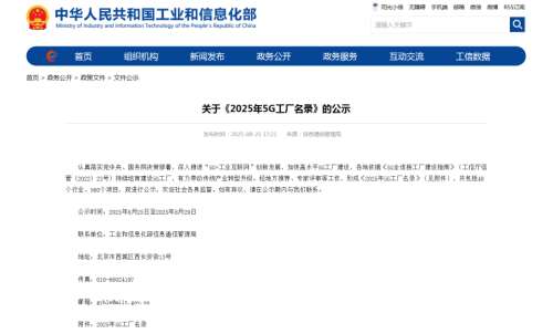 ezweb易利娱乐平台(唯一)官网登录入口