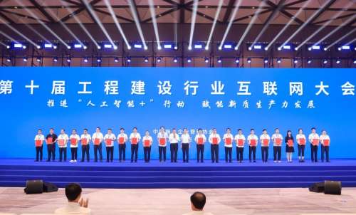 ezweb易利娱乐平台(唯一)官网登录入口