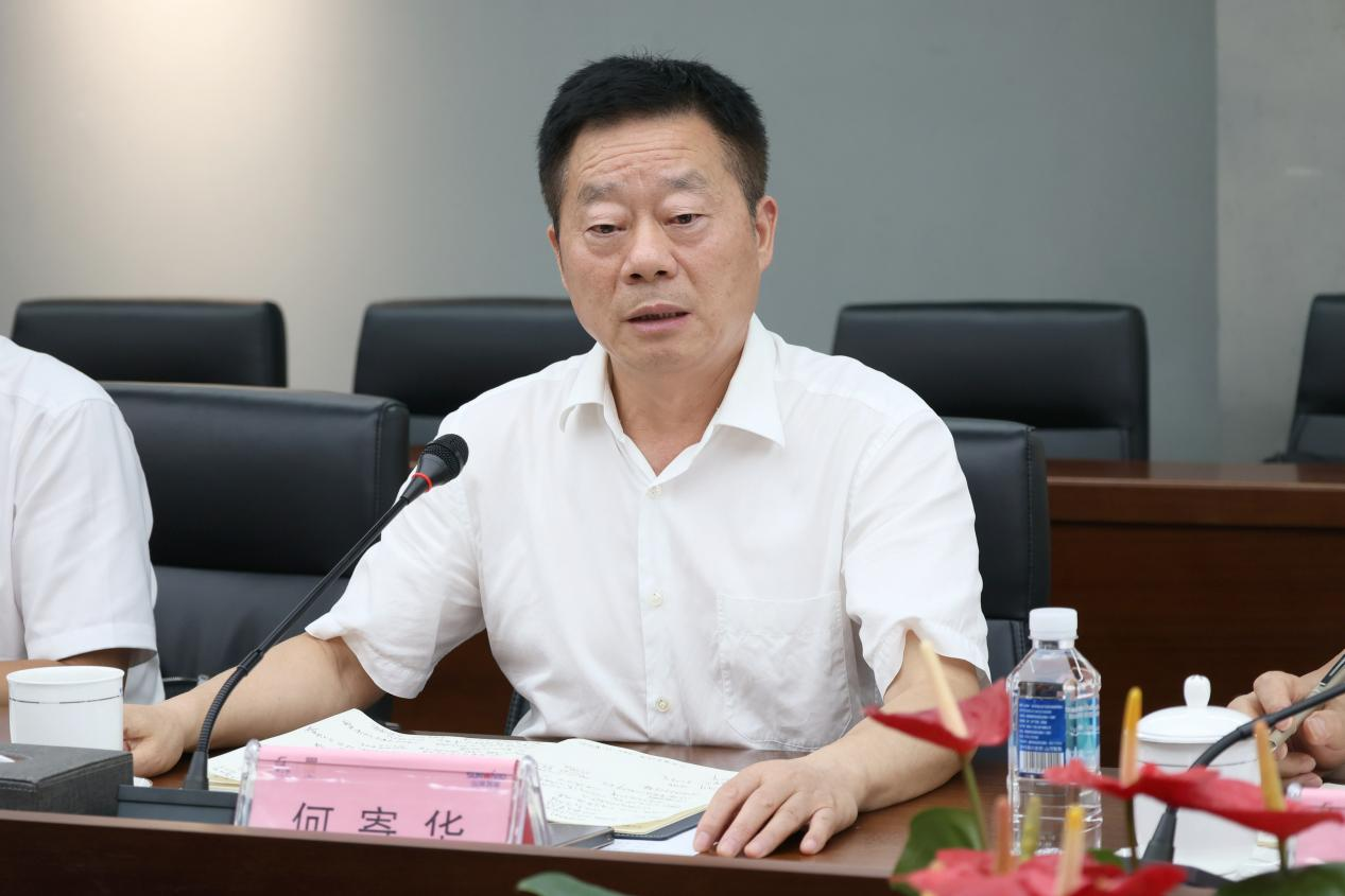 湖南省政协副主席、省工程机械工业链链长何寄华调研ezweb易利娱乐平台智能