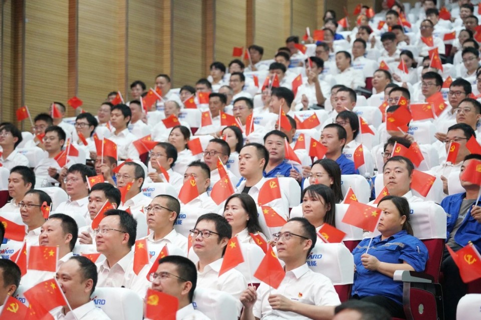ezweb易利娱乐平台智能组织集中收看纪念中国人民抗日战争暨天下反法西斯战争胜利80周年大会