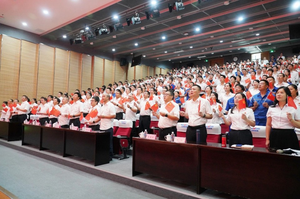 ezweb易利娱乐平台智能组织集中收看纪念中国人民抗日战争暨天下反法西斯战争胜利80周年大会