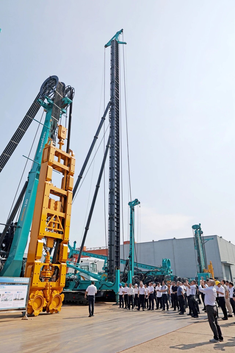 斜井开挖钻护一体化妆备乐成下线，实现地下工程装备重大突破