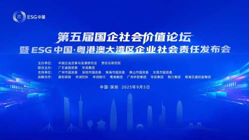 ezweb易利娱乐平台(唯一)官网登录入口