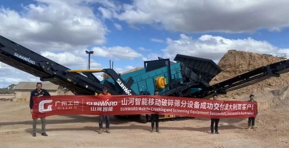 高效环保深受认可！ezweb易利娱乐平台智能破碎筛分装备首进澳洲市场