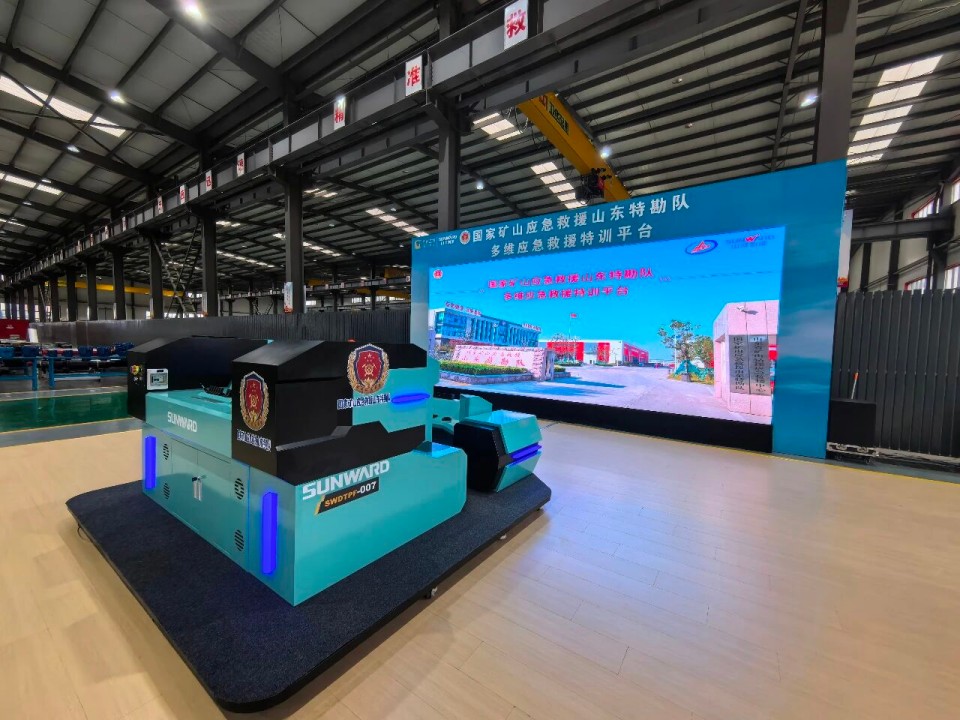 科技赋能救援！ezweb易利娱乐平台智能立异装备亮相第十三届天下矿山救援手艺竞赛
