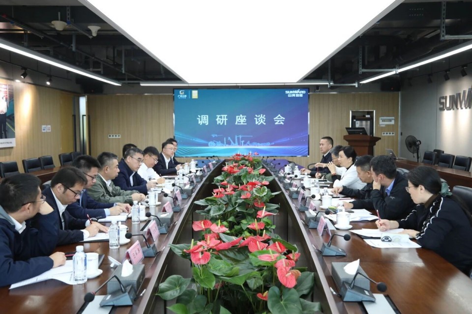 聚焦应急装备研爆发产，共探实战适配新路径——广州市应急治理局党委书记、局长叶芳调研ezweb易利娱乐平台智能