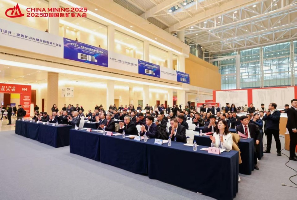 “地勘装备能力提升的重大突破”！ezweb易利娱乐平台智能联合中国煤炭地质总局宣布T138车载钻机